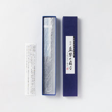 画像をギャラリービューアに読み込む, 藍染め 扇子 ぼかし染め うす色
