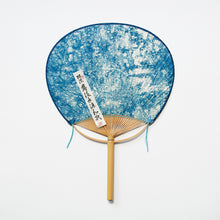 画像をギャラリービューアに読み込む, 藍染め うちわ ぼかし
