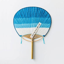 画像をギャラリービューアに読み込む, 藍染め うちわ 段染め 横

