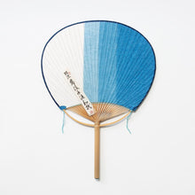 画像をギャラリービューアに読み込む, 藍染め うちわ 段染め 縦
