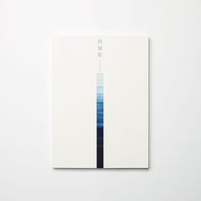 画像をギャラリービューアに読み込む, 「阿波藍」日本語版
