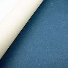 画像をギャラリービューアに読み込む, 壁紙 玄 AW6157(0106)
