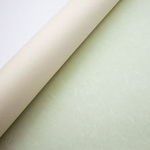 画像をギャラリービューアに読み込む, 壁紙 楮 AW6004(5004)
