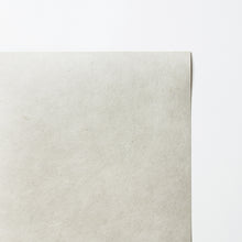 画像をギャラリービューアに読み込む, 壁紙 楮 AW6005(0015)
