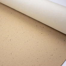画像をギャラリービューアに読み込む, 壁紙 塵 AW6053(0053)
