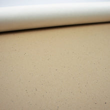 画像をギャラリービューアに読み込む, 壁紙 塵 AW6054(5007)
