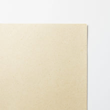 画像をギャラリービューアに読み込む, 壁紙 聚楽 AW6101(5009)
