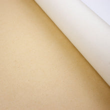 画像をギャラリービューアに読み込む, 壁紙 聚楽 AW6102(5010)
