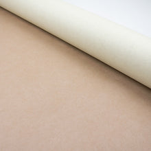 画像をギャラリービューアに読み込む, 壁紙 聚楽 AW6104(5011)
