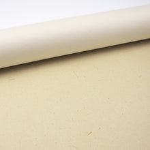 画像をギャラリービューアに読み込む, 壁紙 藁 AW6202(1016)
