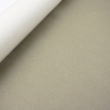 画像をギャラリービューアに読み込む, 壁紙 藁 AW6207(5149)
