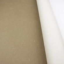 画像をギャラリービューアに読み込む, 壁紙 藁 AW6208(1021)
