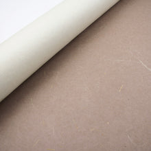 画像をギャラリービューアに読み込む, 壁紙 藁 AW6210(5147)
