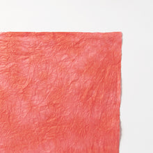 画像をギャラリービューアに読み込む, もみ染紙 B-30
