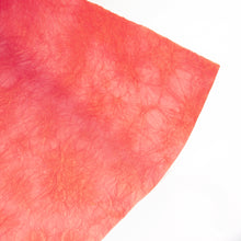 画像をギャラリービューアに読み込む, もみ染紙 B-30
