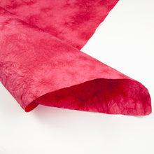 画像をギャラリービューアに読み込む, もみ染紙 B-31
