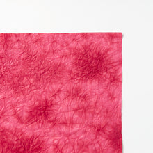 画像をギャラリービューアに読み込む, もみ染紙 B-31
