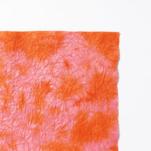 画像をギャラリービューアに読み込む, もみ染紙 B-32
