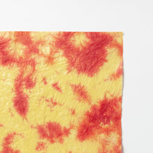 画像をギャラリービューアに読み込む, もみ染紙 B-33
