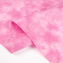 画像をギャラリービューアに読み込む, もみ染紙 B-37
