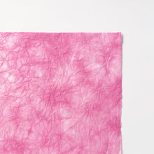 画像をギャラリービューアに読み込む, もみ染紙 B-37
