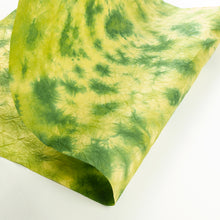 画像をギャラリービューアに読み込む, もみ染紙 B-41
