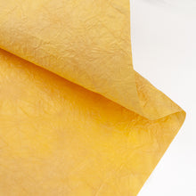 画像をギャラリービューアに読み込む, もみ染紙 B-48
