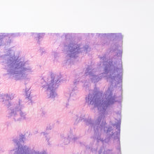 画像をギャラリービューアに読み込む, もみ染紙 B-57
