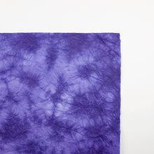 画像をギャラリービューアに読み込む, もみ染紙 B-58
