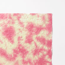 画像をギャラリービューアに読み込む, もみ染紙 B-65
