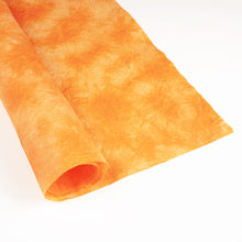 画像をギャラリービューアに読み込む, もみ染紙 B-67
