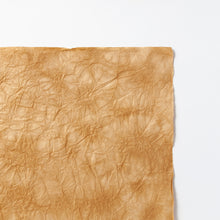 画像をギャラリービューアに読み込む, もみ染紙 B-80
