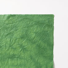 画像をギャラリービューアに読み込む, もみ染紙 B-92
