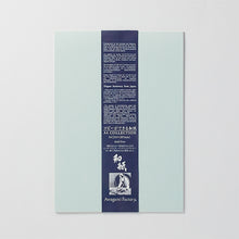 画像をギャラリービューアに読み込む, No.178 いんべ みずはなだ80g A4サイズ
