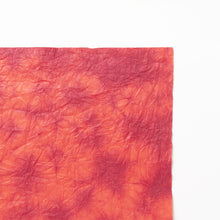 画像をギャラリービューアに読み込む, もみ染紙 B-91
