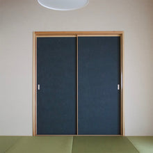 画像をギャラリービューアに読み込む, 壁紙 玄 AW6158(5018)
