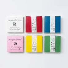 画像をギャラリービューアに読み込む, カラーブロック
