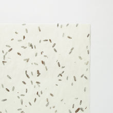画像をギャラリービューアに読み込む, ナチュラルペーパー タマリンド 白
