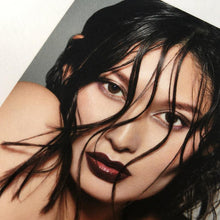 画像をギャラリービューアに読み込む, IJ-1314　竹和紙 250g/m2 A4サイズ
