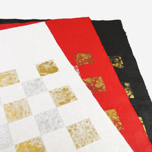 画像をギャラリービューアに読み込む, 金銀漉き込み紙 市松七段 ＊在庫限り（20%OFF）
