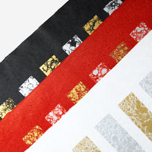 画像をギャラリービューアに読み込む, 金銀漉き込み紙 たてじま ＊在庫限り（20%OFF）
