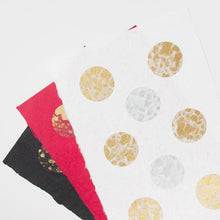 画像をギャラリービューアに読み込む, 金銀漉き込み紙 丸 ＊在庫限り（20%OFF）
