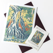 画像をギャラリービューアに読み込む, 「諸國瀧廻リ 下野黒髪山 きりふりの滝」ジークレープリント＊ご注文後 約1週間で納品
