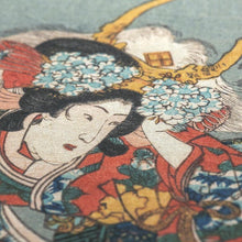 画像をギャラリービューアに読み込む, 「木曽街道六十九次之内 下諏訪 八重垣姫」ジークレープリント＊ご注文後 約1週間で納品
