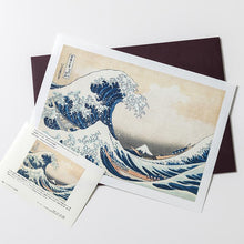 画像をギャラリービューアに読み込む, 「富嶽三十六景　神奈川沖浪裏」ジークレープリント＊ご注文後 約1週間で納品
