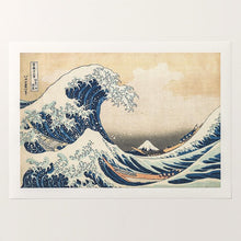 画像をギャラリービューアに読み込む, 「富嶽三十六景　神奈川沖浪裏」ジークレープリント＊ご注文後 約1週間で納品

