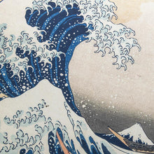 画像をギャラリービューアに読み込む, 「富嶽三十六景　神奈川沖浪裏」ジークレープリント＊ご注文後 約1週間で納品
