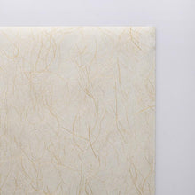 画像をギャラリービューアに読み込む, No.91 小倉 ホワイト A4サイズ
