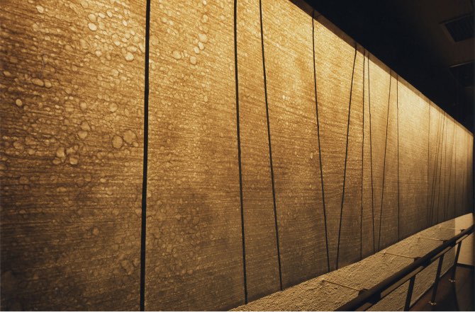 インテリア用和紙