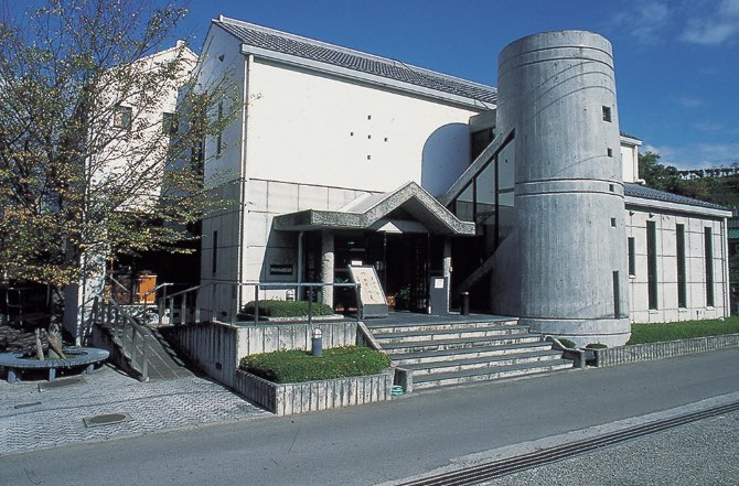 一般財団法人 阿波和紙伝統産業会館